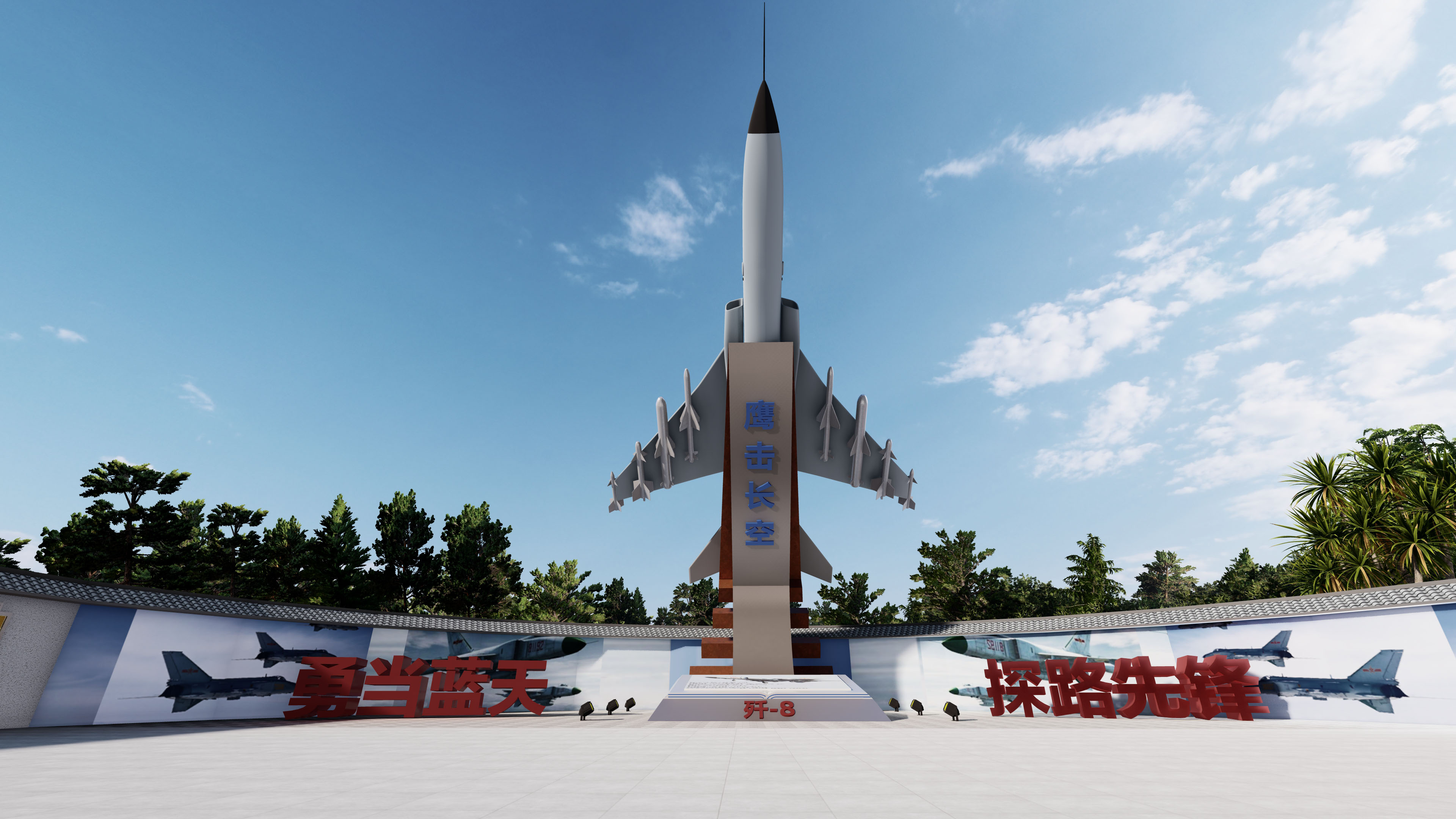 河北沧州某部环境文化建设