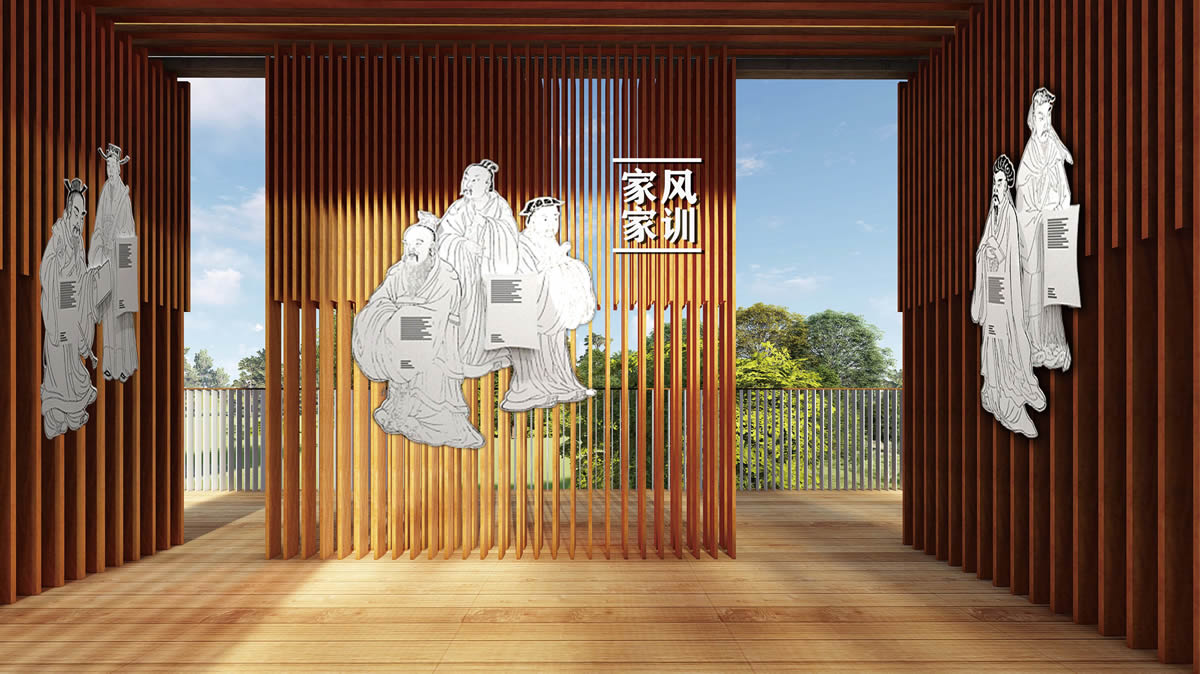 安徽亳州廉政文化公园