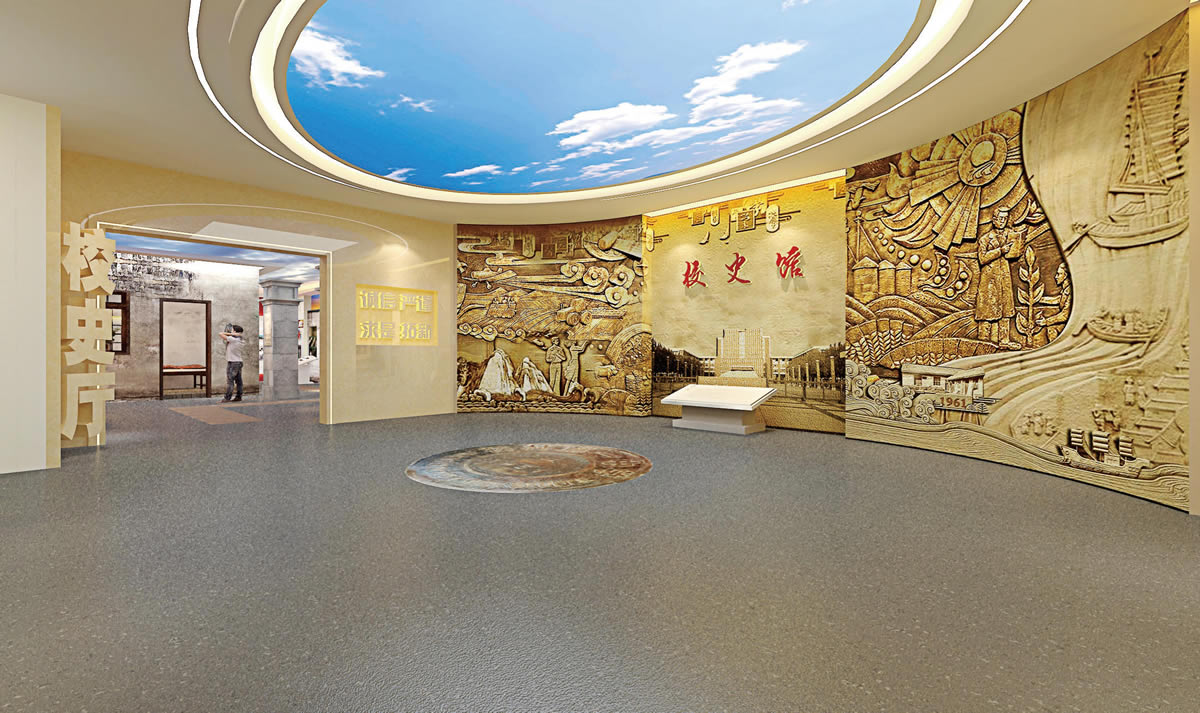 杨村一中校史馆