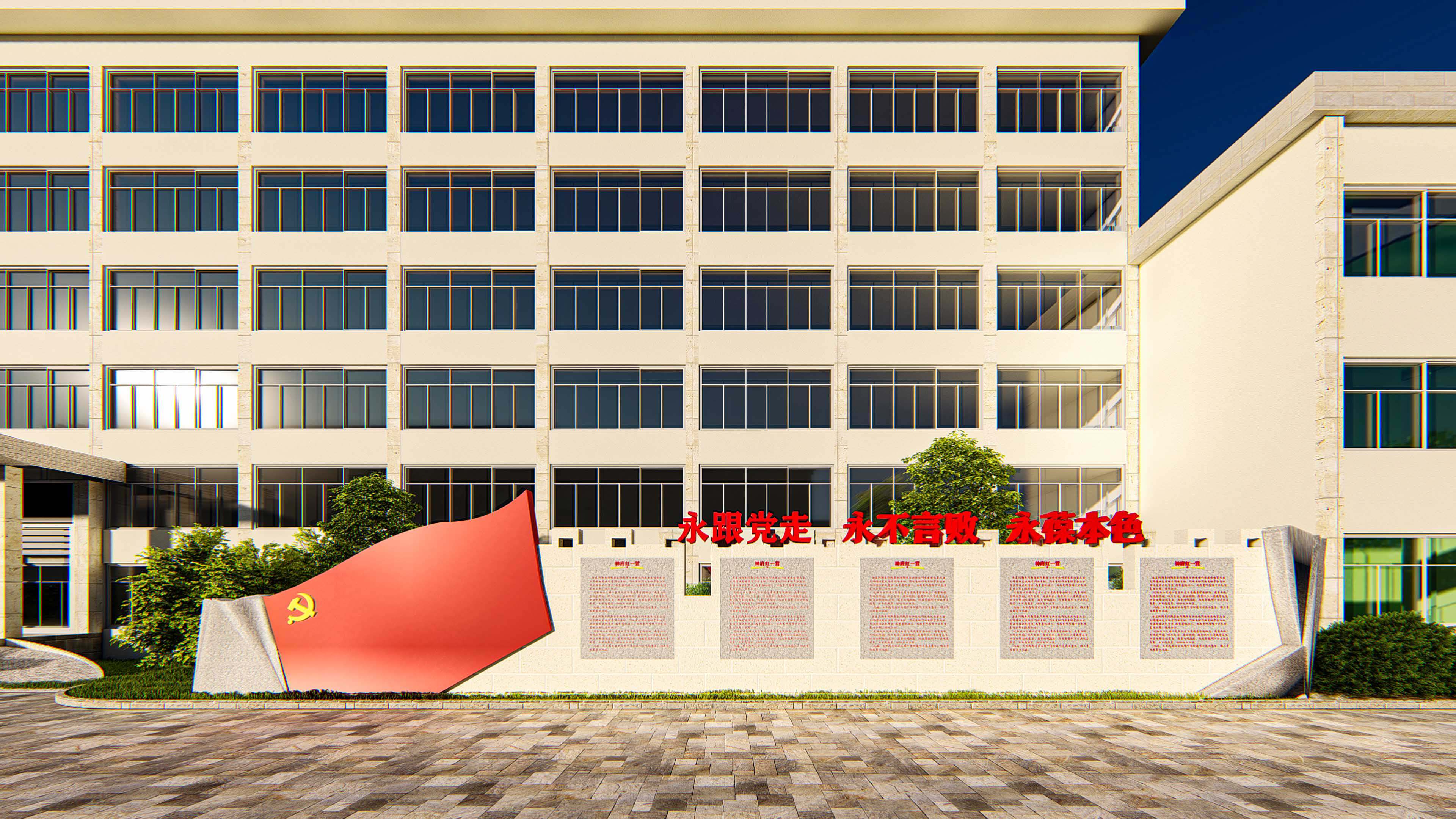 河南信阳某部环境文化建设