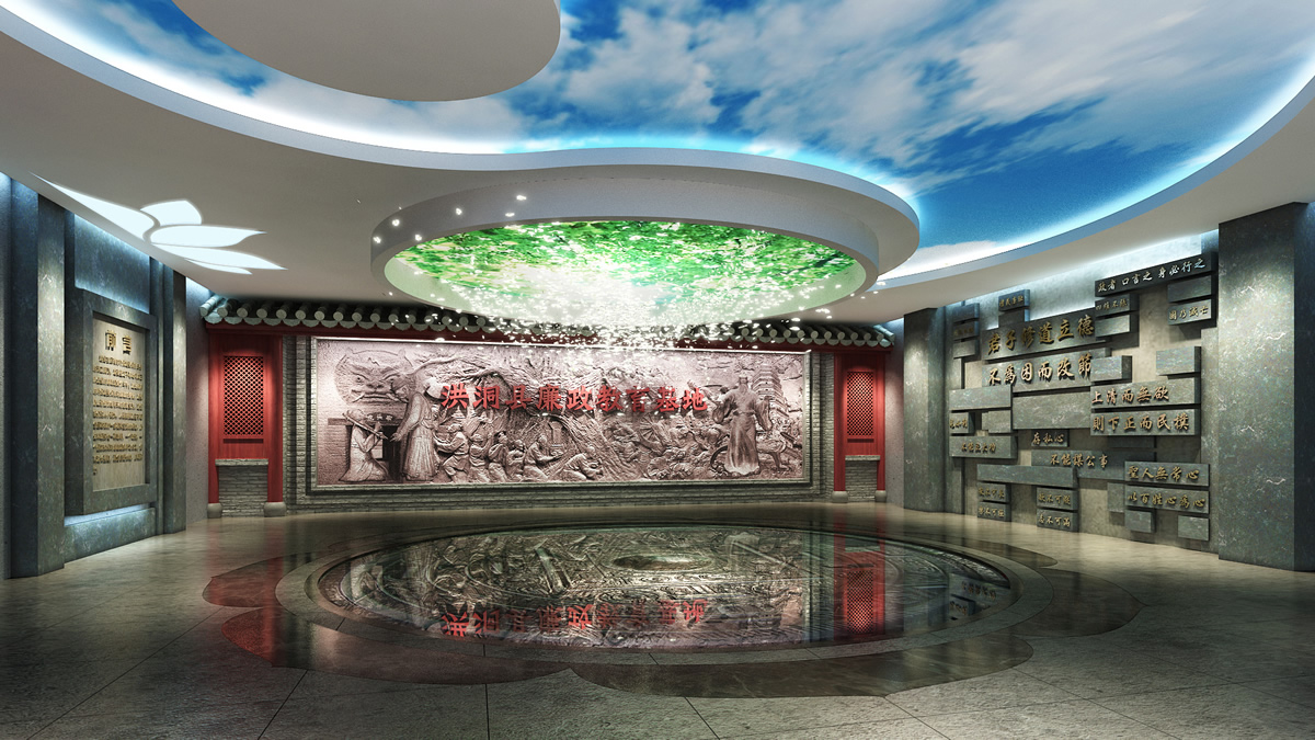 山西洪洞廉政教育基地