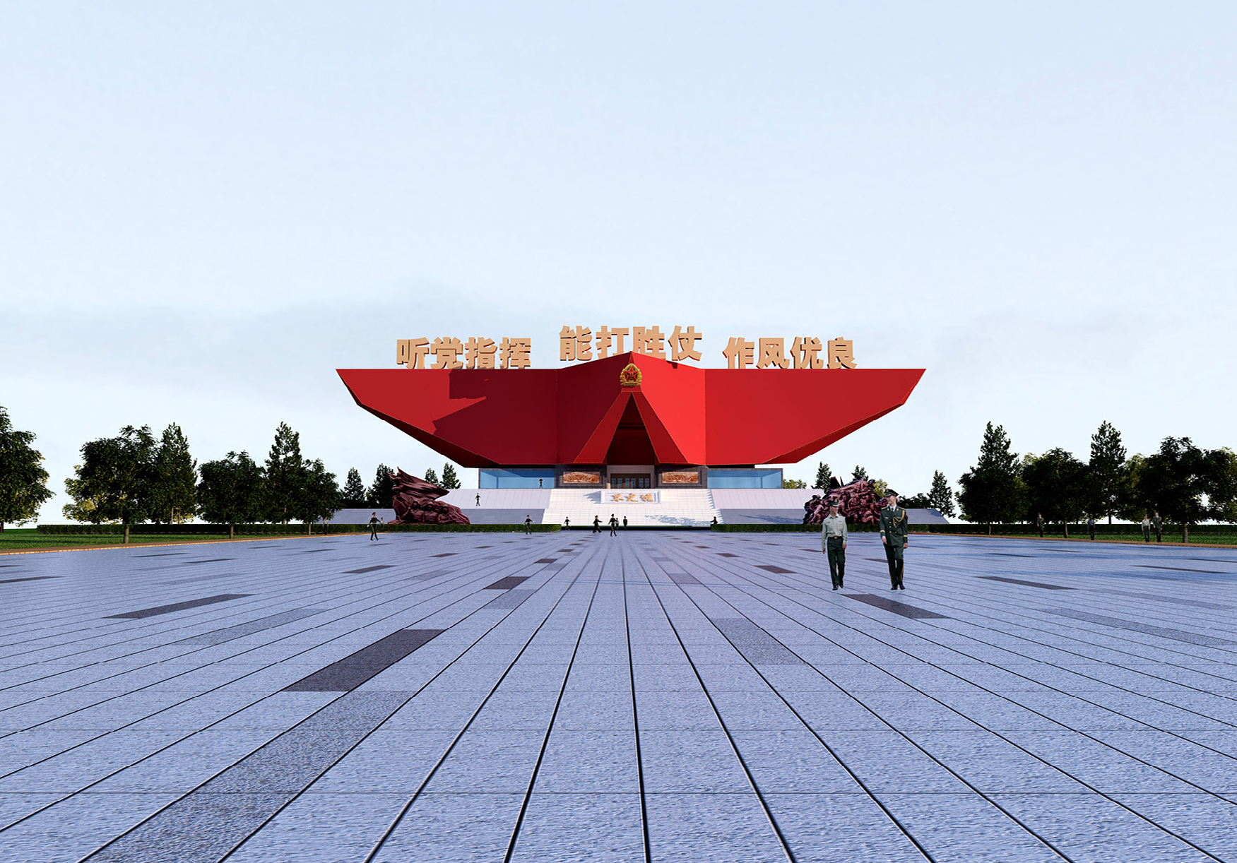 82集团军军史馆