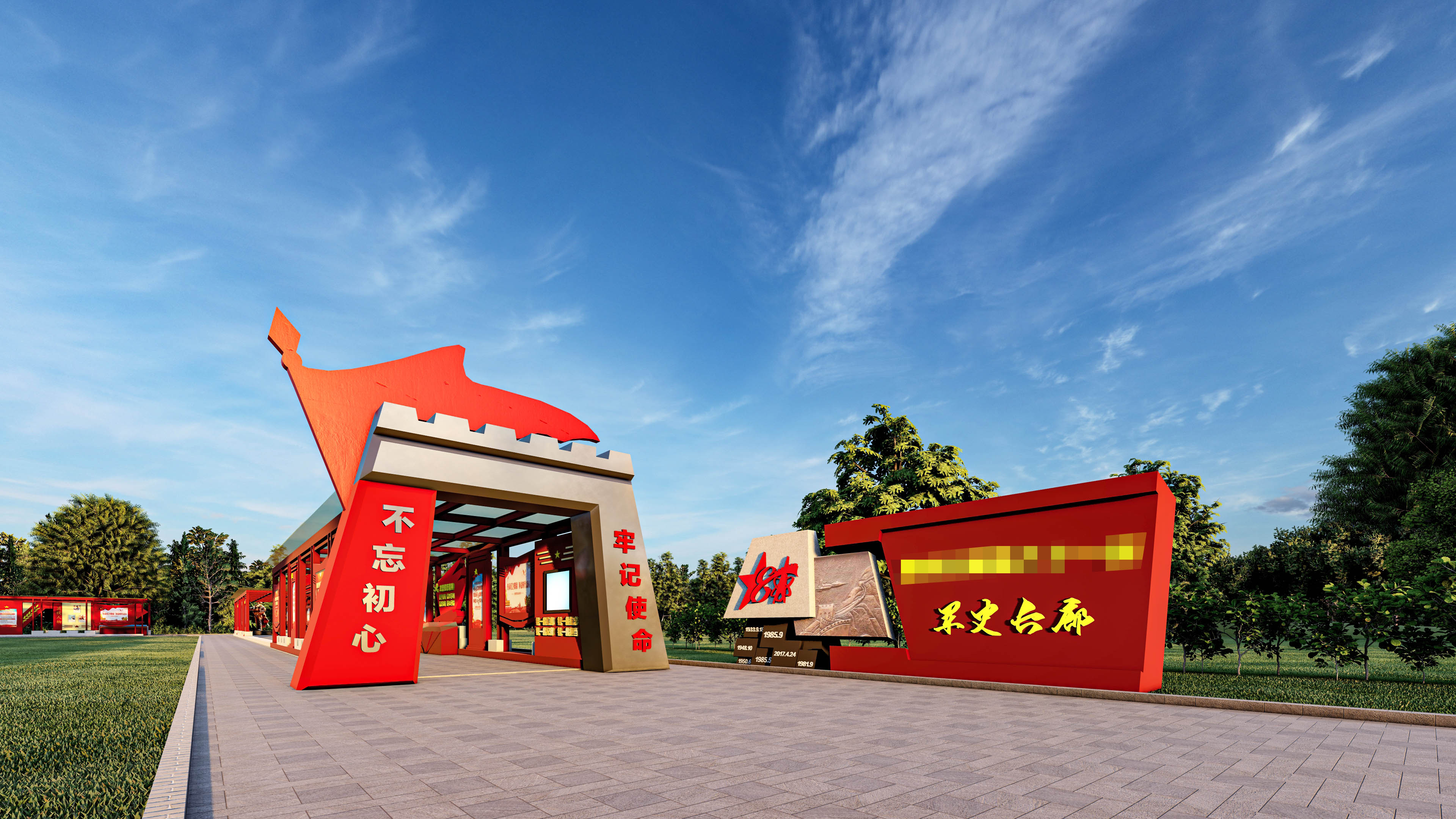 河北某部军史长廊